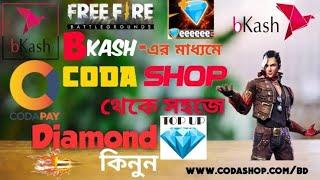 free fire diamond top up bd bkash codashop 2020