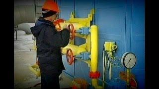 Украина прекратила покупать у России газ? - economy