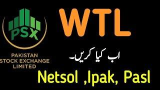 psx | PSX | #psx | wtl | WTL | pasl |PASL | netsol | NETSOL| ipak