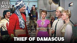 Thief of Damascus | Starring Paul Henreid, John Sutton & Jeff Donnel | Full Movie