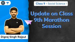 Update on Class 9th Marathon Session | Digraj Sir #shorts