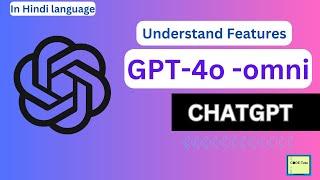 Chatgpt latest model | GPT-4o | Understand basic features