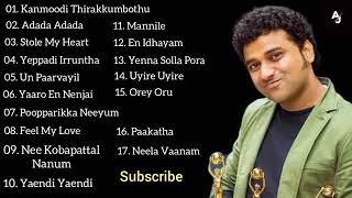 Devi Sri prasad love hits tamil tamil love playlist collection dsp audio jukebox