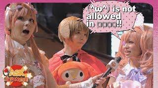 JAPAN'S CRAZY COSPLAY RULES: WATCH BEFORE YOU GO!