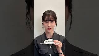 아이즈매거진 직찍, '러닝메이트' 배우들이랑 학교 같이 다니고 싶다 #아이캠