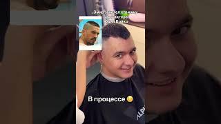 #эмиропара #прикол #реабилитация #смех #crash #юмор #рекомендации #семья #инсульт