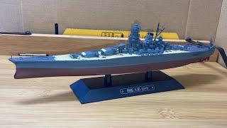 イーグルモス　世界の軍艦コレクション 1号　戦艦　大和　Eaglemoss Warship Collection of the World Battleship Yamato scale:1/1100