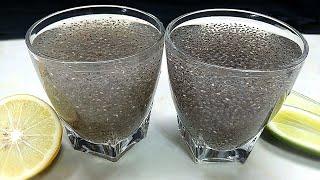 Chia Seeds for Weight Loss | ওজন কমাতে চিয়া সিড খাবার নিয়ম, কোথায় পাবেন, দাম কতো ইত্যাদি