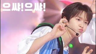 [4K] 240721 가요대전 Summer 으쌰으쌰 NCT WISH 재희 직캠