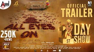 1st Day 1st Show Official Trailer | Girish G | Urmila Kiran | Jeevitha Vasista | Swamynathan RK