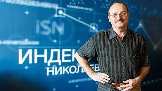 Чистая слобода независимая оценка