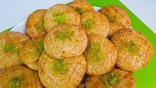 Simple Eid Cookies | کلچه  شیرین  و آسان