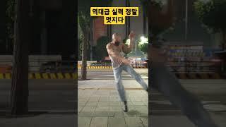 유승준 열정 역대급 댄스실력 폼미쳤다