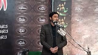 2 jamadi ul sani chakwal bani Ch abid Hussain