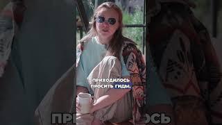 Покоряем горы: советы от профессионального альпиниста!
