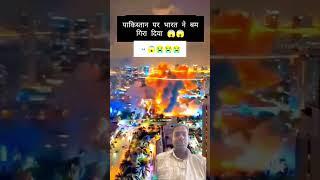 #army india  the West #army️️️ please subscribe like 