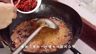 姐弟俩土豆粉—秘制香料的做法，及麻辣底料的炒制，配方精确到克