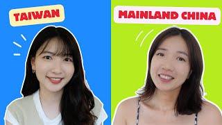 Taiwanese Mandarin vs. Chinese Mandarin | Chinese Words Differences ft.@GraceMandarinChinese