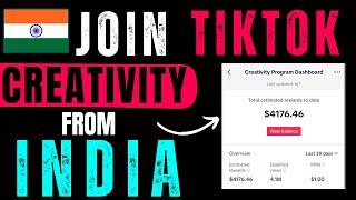 How to join TikTok creativity program beta from INDIA | tiktok creativity program from india