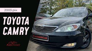 У продажу Toyota Camry XV30 2003 рік 2.4 газ/бензин/автомат за 6700$