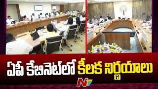 AP Govt Takes Key Decisions in Cabinet Meet | CM Chandrababu | Ntv