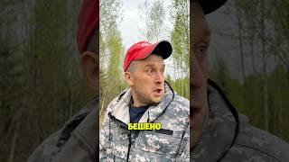 Когда с женой на рыбалке #shorts #рыбалка