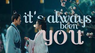 shen bu yan  lu yuan || it's always been you | an ancient love song fmv