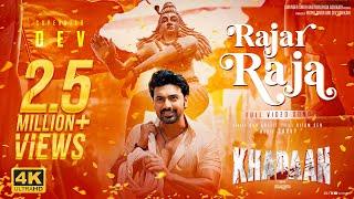 Rajar Raja | Khadaan |  Dev | Dev Arijit | Savvy | Soojit Dutta | Ritam Sen