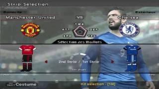 PES 2006 Next Season Patch Pes 2017 (Benallal Ayman)