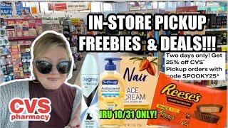 CVS RUN IN-STORE PICKUP DEALS THRU 10/31 | Freebies & MoneyMakers!!!