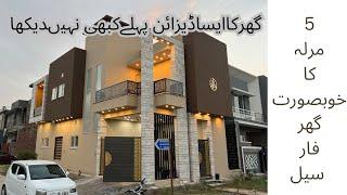 5 Marla house for sale / 5 Marla corner house Design 30x45 Model city faisalabad