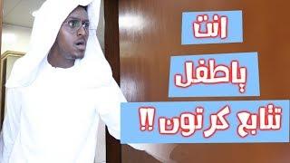 انواع معاناة متابعين الانمي