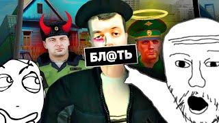 Стоит ли играть в РЕКЛАМНУЮ GTA CRMP? (нет?)