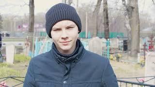Задонская правда продолжает свой проект «Заброшенные могилы»
