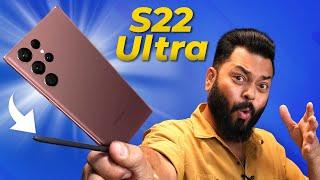 Samsung Galaxy S22 Ultra Indian Unit Unboxing & First ImpressionsThe Noteworthy Flagship Of 2022