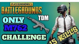 m762  कतई जहर pubg mobile tdm leval up match... shravan gaming yt