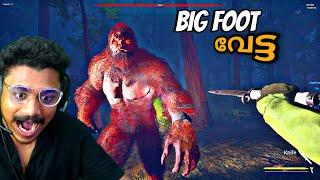 BIG FOOT hunting GONE WRONG  Scary forest | Maalbro Gaming
