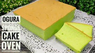 OGURA SPONGE CAKE | Ogura cake oven | Ogura Pandan Cake | cake lembut dan enak