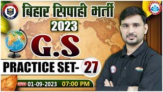 Bihar Police 2023, GS Practice Set 27, Bihar Previous Year Questions, Bihar GS By Ajeet Sir