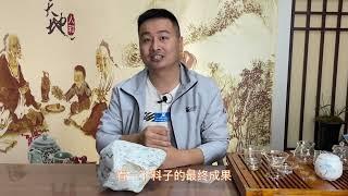 翡翠玉的变翠视频