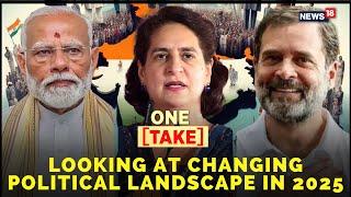 BJP Vs Cong | New Year 2025 Will Be The Year Of PM Modi Or Rahul Gandhi? | News18 | PODCAST | N18P