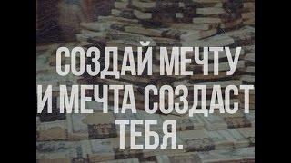 Владимир Довгань  'Путь Победителя'  Аудиокнига с новой главой