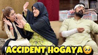 Maryam Bhabi Ko Chornay Gaye ️ || Accident Prank On Maa G 