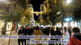 Walking in Greece. Walk along Ermou at Night in Athens. ORANGE ua