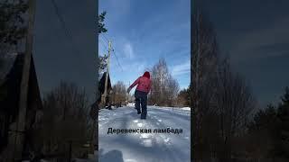 Ради улыбки. Скоро новый выпуск 