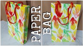 How to make Paper Bag step by step - Gyaneshwari