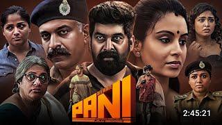 Pani Full Movie Hindi Dubbed 2024 | Joju George, Abhinaya, Junaiz VP |  Malayalam new movie 2025