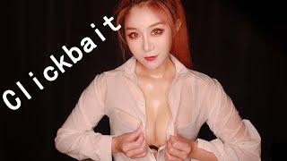 ASMR Stuck in Dark Room with a Wet Shirt Girl Role Play Soft Spoken 【Old Time】
