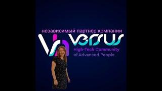 VERSUS-HTCAP Стратегия на миллион