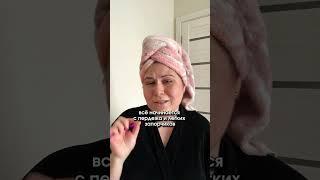 Надеюсь, вы делаете эти 3 вещи?